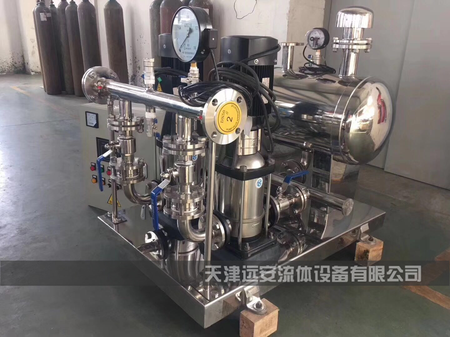 厂家供应乳制品厂50L不锈钢无菌储罐