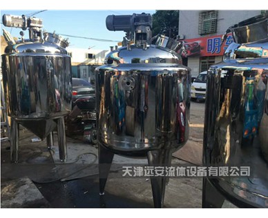 天津不锈钢反应釜如何报价