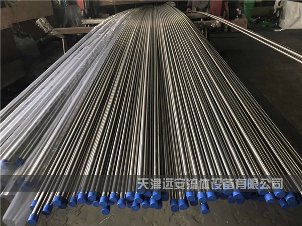 不锈钢反应釜安装调试